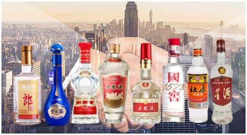 安顺市平坝回收名酒